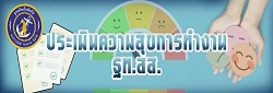 Relateds Banner Slider-67079301a855f.jpg